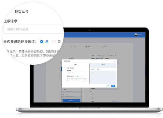 魯班長人臉會議簽到系統(tǒng)